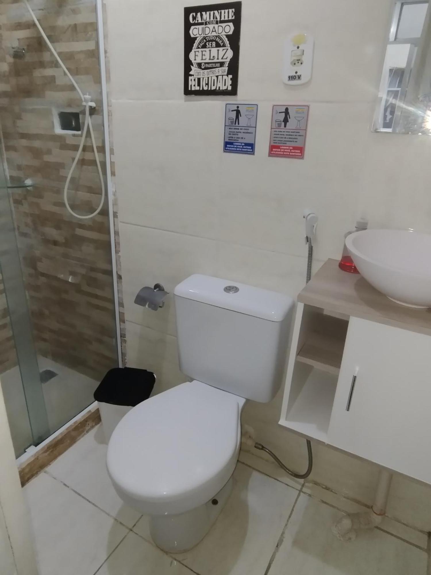 Studio ريو دي جانيرو المظهر الخارجي الصورة