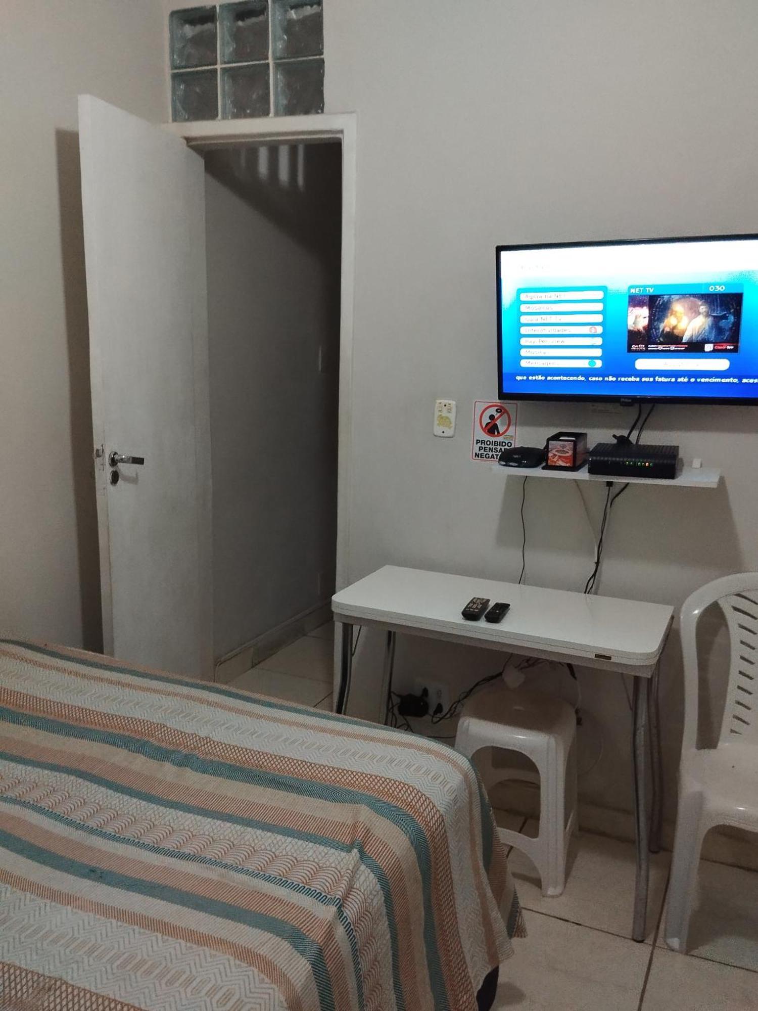 Studio ريو دي جانيرو المظهر الخارجي الصورة